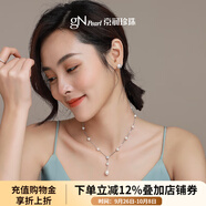 京潤(rùn)珍珠項(xiàng)鏈簡(jiǎn)愛淡水珍珠項(xiàng)鏈女滿天星項(xiàng)鏈百搭款生日禮物 5-8mm 45cm