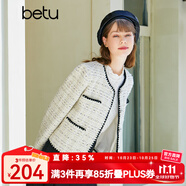 betu百圖女裝春季新款短外套圓領(lǐng)小香風(fēng)短款外套女2301T39 淺杏色 S