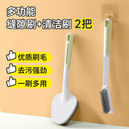 LYNN清潔刷子【2把】浴室地板刷V型縫隙刷衛(wèi)生間廁所刷地刷子臺面刷