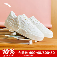 安踏（ANTA）C37女板鞋軟底低幫防滑運動休閑板鞋時尚百搭潮流板鞋 象牙白-1 37.5