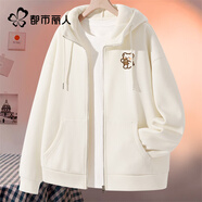 都市麗人慕斯絨外套女款2025年最新款秋冬小個(gè)子加絨加厚保暖開(kāi)衫連帽衛衣