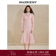 MAXRIENY精致優(yōu)雅浪漫感連衣裙魚(yú)尾荷葉邊蕾絲長(zhǎng)裙 淺藕粉 S 01/34