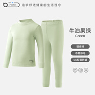 巴圖巴圖兒童秋衣秋褲套裝純棉薄款保暖內(nèi)衣男童女童圓領(lǐng)打底內(nèi)衣棉毛衫秋 牛油果綠【中暖半領(lǐng)】 加厚 170 建議身高160-170cm