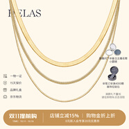 helas赫拉FineLine系列18K金蛇骨鏈男女同款素金項鏈素鏈生日禮物 鏈寬：2.6mm 45cm