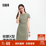 森馬（Semir）連衣裙女圓領收腰彈力針織裙2025夏刺繡休閑短裙辣妹109325114001
