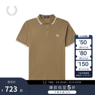 Fred Perry男士POLO衫2025夏季商務(wù)短袖重磅麥穗多彩T恤M3600 U90/咖色 L