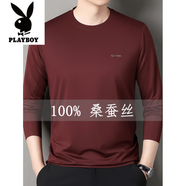 花花公子高端桑蠶絲長(zhǎng)袖t恤男2025秋季新款中年圓領(lǐng)純色體恤衫爸爸裝上衣 8625酒紅 XL 175建議135-150斤