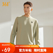 361°衛(wèi)衣男裝秋裝長袖運(yùn)動(dòng)服休閑跑步圓領(lǐng)寬松上衣套頭衫652334801D-7