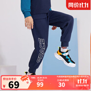 喬丹QIAODAN童裝男女童褲子舒適透氣大童長褲學(xué)生休閑衛(wèi)褲兒童運動褲 宇宙藍 140 CM