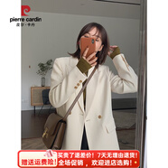 皮爾卡丹chic白色西裝外套女小個(gè)子春秋短款韓版休閑西服上衣新曠 乳白色 L (120-135斤)