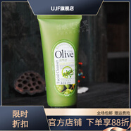 韓伊（Skin Beauty）【官方】橄欖Olive去角質(zhì)清潔乳 去死皮啫喱膏 保濕面部磨砂 1瓶200g去角質(zhì)