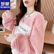 羅蒙（ROMON）官方珊瑚絨加絨潮范長(cháng)袖衛衣氣質(zhì)名媛款寬松圓領(lǐng)套頭春秋韓版 粉紅色 M 80-115