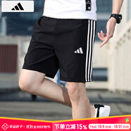 阿迪達斯 （adidas）短褲男 25夏季運動(dòng)褲快干籃球訓練舒適透氣休閑褲冰絲褲五分褲男 黑色/速干/經(jīng)典三條紋 3XL 190