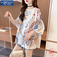 莫代爾冰絲ins設(shè)計(jì)感短袖T恤女寬松中長(zhǎng)款2025夏季新款時(shí)尚顯瘦半袖衫 白色 L 建議110-130斤