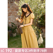 謎秀波點(diǎn)連衣裙女2025夏季新款V領(lǐng)荷葉邊收腰花苞袖口袋裙 黃色 M