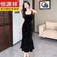 恒源祥赫本風(fēng)千金感魚(yú)尾背帶裙女法式高端輕奢金絲絨連衣裙長(cháng)裙兩件套秋 絲絨單裙 S