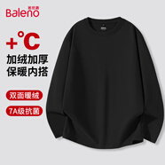 班尼路（Baleno）2025新款7A級抗菌雙面絨圓領(lǐng)長(cháng)袖冬季男裝德絨T恤保暖百搭打底衫 【雙面絨】-黑#純色 L