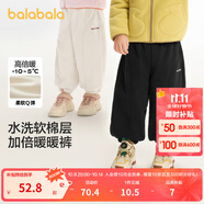 巴拉巴拉童裝兒童長(cháng)褲男童女童寶寶束腳褲子秋冬寬松百搭休閑褲 黑色90001 120 cm