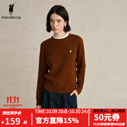 POLOWALK針織衫女絞花純色上衣2024秋款溫柔圓領百搭韓系上衣 焦糖色 XL