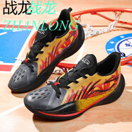 戰龍國潮新808籃球鞋男桀驁2代13空襲1013庫里1295超輕球鞋 8316音速13黑黃 42