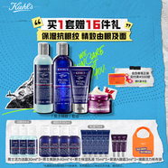 男士洗面奶250ml+水250ml+乳液75ml+眼霜14ml套裝 生日禮物