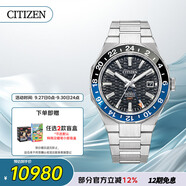 西鐵城（CITIZEN）手表男士自動(dòng)機(jī)械series 8系列黑盤鋼帶送禮物男友NB6031-56E