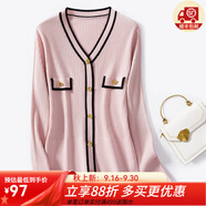 金菊特價(jià)巴恩風(fēng)【綿羊毛小香風(fēng)】女t恤高級感時(shí)尚毛衣女羊毛衫針織衫 粉色 L