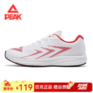 匹克（PEAK）男鞋運(yùn)動(dòng)鞋 網(wǎng)面休閑鞋舒適緩震 男士跑步鞋學(xué)生秋冬革面鞋子男 大白/大紅（網(wǎng)面） 42