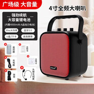 擴威（callvi）無(wú)線(xiàn)小蜜蜂麥克風(fēng)便攜戶(hù)外音響箱老師教學(xué)好助手 W5頭帶版紅色(頭帶無(wú)線(xiàn)麥)