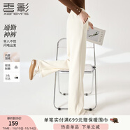 香影【加絨抗起球】直筒闊腿褲女高腰2025秋冬新款長(zhǎng)褲寬松糯米褲 米色 XL