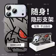 OLOEY適用蘋果17手機(jī)殼新款iphone17promax保護(hù)套17pro全包防摔17A 彩銀imd-黑色-BNKK1224半臉耿鬼+ iPhone17Pro
