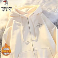 啄木鳥(niǎo)（TUCANO）美式復古簡(jiǎn)約個(gè)性開(kāi)衫連帽衛衣男秋冬oversize休閑寬松外套上衣男 杏色 【秋冬】 加絨加厚 XL 【125---140斤】