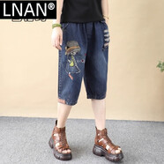 LNAN女裝破洞七分牛仔褲女夏季新寬松復古做舊卡通女孩貼補哈倫褲 藍色 女孩口袋磨破 XL 120-140斤