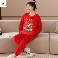 薇薇麥詩(shī)睡衣女秋冬季珊瑚絨加絨加厚法蘭絨保暖大碼長(cháng)袖可外穿家居服套裝 好運連連 女M[建議80-105斤] 均碼