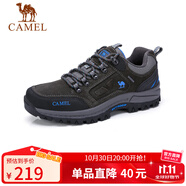 駱駝（CAMEL）男鞋秋冬戶外休閑運動登山鞋防撞徒步鞋 A632026925 灰色 39