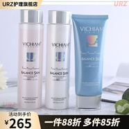 薇姿【官方】泉VICHIAM 溫泉舒敏6件修復(fù)紅血絲敏感肌膚補(bǔ)水保濕正品 洗面奶+水+乳