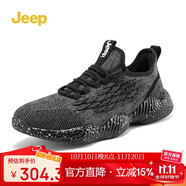 Jeep吉普男鞋椰子鞋飛織網(wǎng)面防水休閑板鞋戶外涉水溯溪鞋運(yùn)動(dòng)跑步鞋