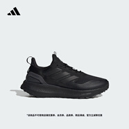 adidas PUREBOOST 5 CLIMAWARM超輕穩(wěn)定緩震回彈體測跑鞋阿迪達(dá)斯   黑色/碳黑色   36