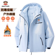 大嘴猴（paul frank）沖鋒棉服男2025冬季新款保暖寬松休閑防風(fēng)防潑水連帽棉衣外套