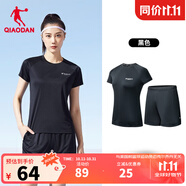 喬丹運(yùn)動(dòng)套裝男女夏季透氣跑步籃球運(yùn)動(dòng)服兩件套短袖t恤短褲 黑色 丨女款 XS