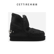 MOU Eskimo 18 徽標裝飾厚底雪地靴 黑色 36