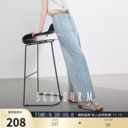 三彩2025夏季新款收腰顯瘦牛仔褲九分褲垂感直筒褲休閑褲子M 冰川藍(lán) L 165/72A