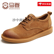 迪梵路（）復古工裝男鞋秋冬棕色低幫休閑大頭真皮鞋英倫風(fēng)防 黃棕色 39