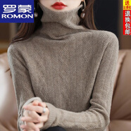 羅蒙（ROMON）羊毛衫女高領(lǐng)套頭加厚毛衣氣質(zhì)寬松針織衫打底衫慵懶風(fēng)上衣女 本紫色【專柜品質(zhì)】 M 建議100-110斤