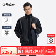 金利來(lái)【小山羊皮】秋冬新款皮衣男士仿鹿紋時(shí)尚立領(lǐng)拉鏈外套夾克 黑色-99 3XL 190/104A 推薦160-170斤