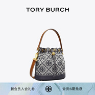 Tory Burch 湯麗柏琦 T MONOGRAM 提花斜挎水桶包TB 79487 海軍藍皇家海軍藍 405
