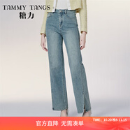 糖力【商場同款】修腿直筒褲春秋新款高腰顯瘦水洗丹寧牛仔褲女 牛仔藍色 常規(guī) XS