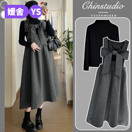 媛舍（YUANSISE）孕婦裝2025新款秋冬套裝時(shí)尚洋氣毛呢背帶裙兩件套冬季孕婦連衣裙 灰色背帶裙單件 M