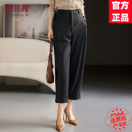 俞兆林（YUZHAOLIN）休閑褲女2025春秋季新款小個(gè)子氣質(zhì)顯瘦九分褲子哈倫高腰 黑色 S 26