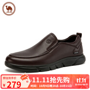 駱駝皮鞋男士商務(wù)休閑鞋軟底軟皮爸爸懶人鞋子W932263660棕色43